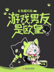 月上星