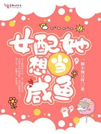 海盗王无双大蛇