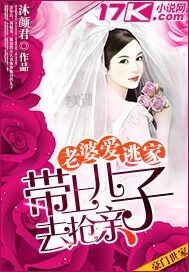 关秀媚版贼王删掉视频