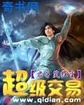 免费国产在线观看