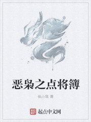 翠微居手机阅读版