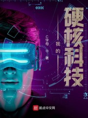 佳赢好未来商城