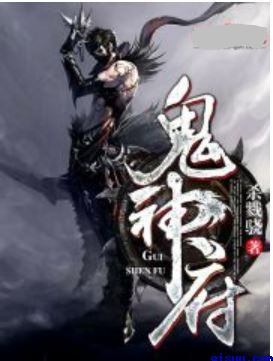 日语在线词典