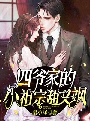 铃木一彻作品