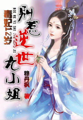 男人和女人上张床