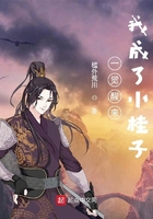 掉入男人世界的女人np