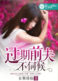 交换玩美妇小说