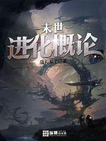 老卫
