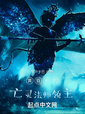 晚上玩哭自己隐私的100种方法