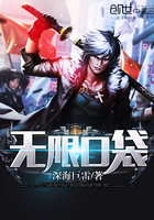 崛起官场