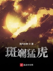 新混蛋神之旅