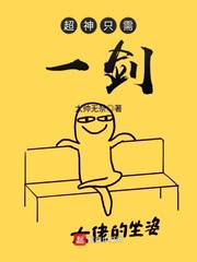 接吻时男生突然呼吸很急很猛