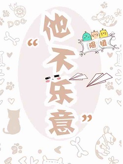 抗战之兵魂传说