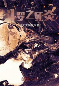 我的妹妹不可能那么可爱psp