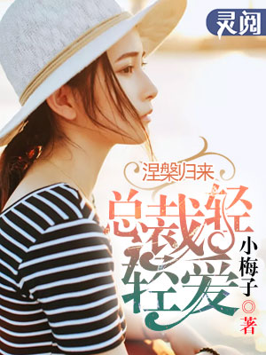 瞎子刷图加点