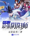 秋霞电影eeuss