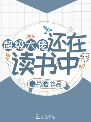 良辰好景知几何原型
