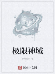 18帅哥直播飞机大陆
