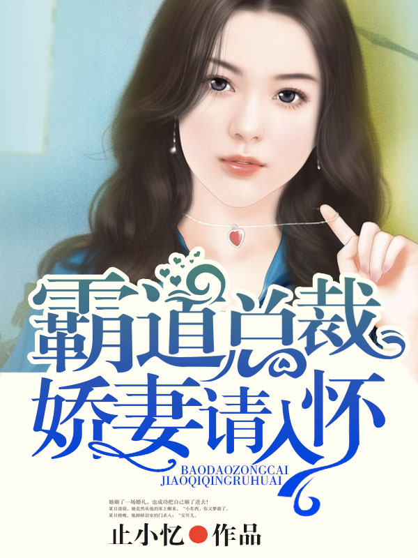 男人j进女人p免费视频