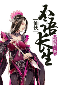 男生叫女生宝宝