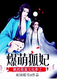至尊先生在线