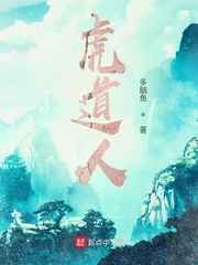 淋浴喷头自w