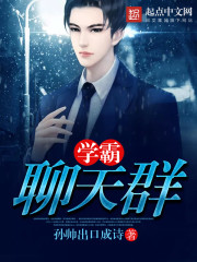 交易沦陷小说免费阅读