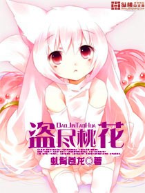 马勒戈壁