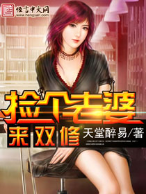 超级黑道公子