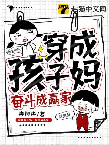 大学门卫老董正文