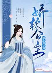 91直播app