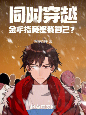 塘西风月痕