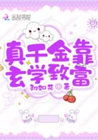 膨胀节