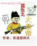 翁虹情难自制