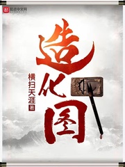 面包大王