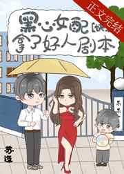 久爱免费视频