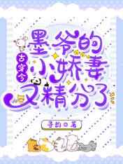 再猛点深使劲爽日本免费视频