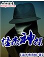 性欧美13处14处破