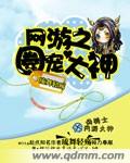 pokemonmanga性漫画