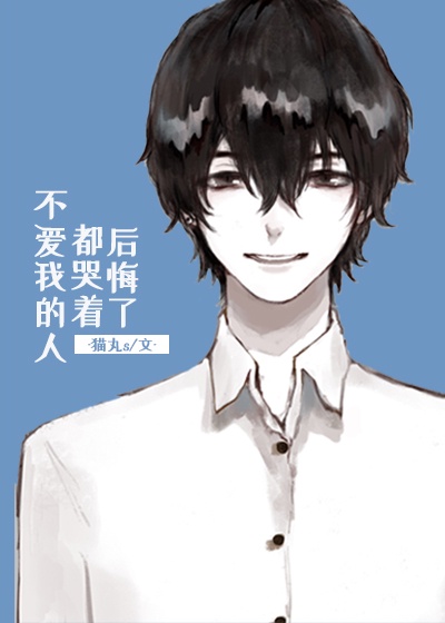 亚洲草逼视频