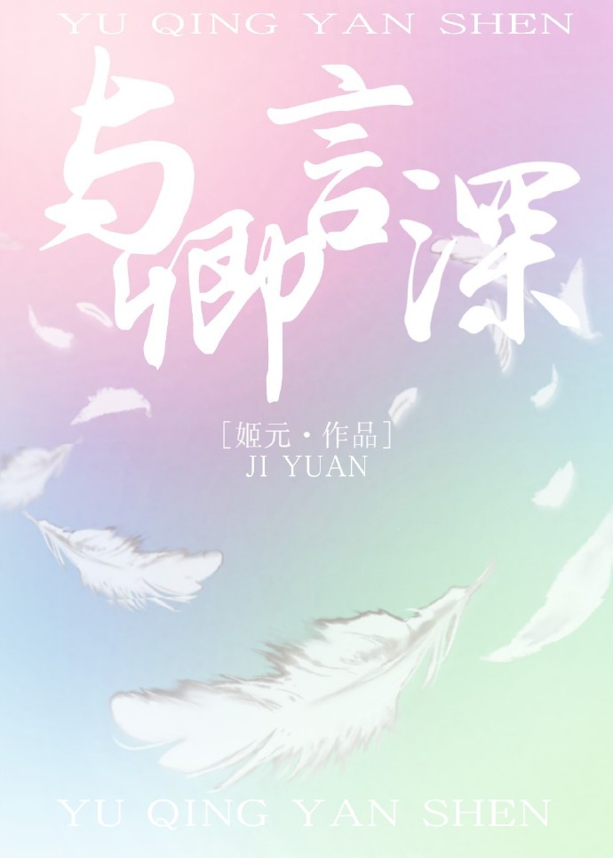 一个释放蝌蚪