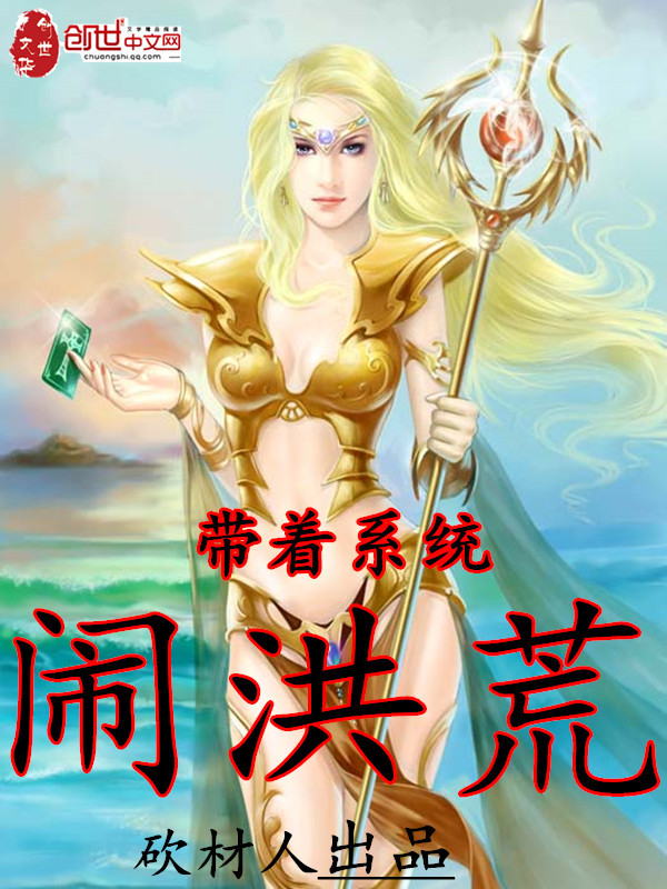 中文字幕不卡视频