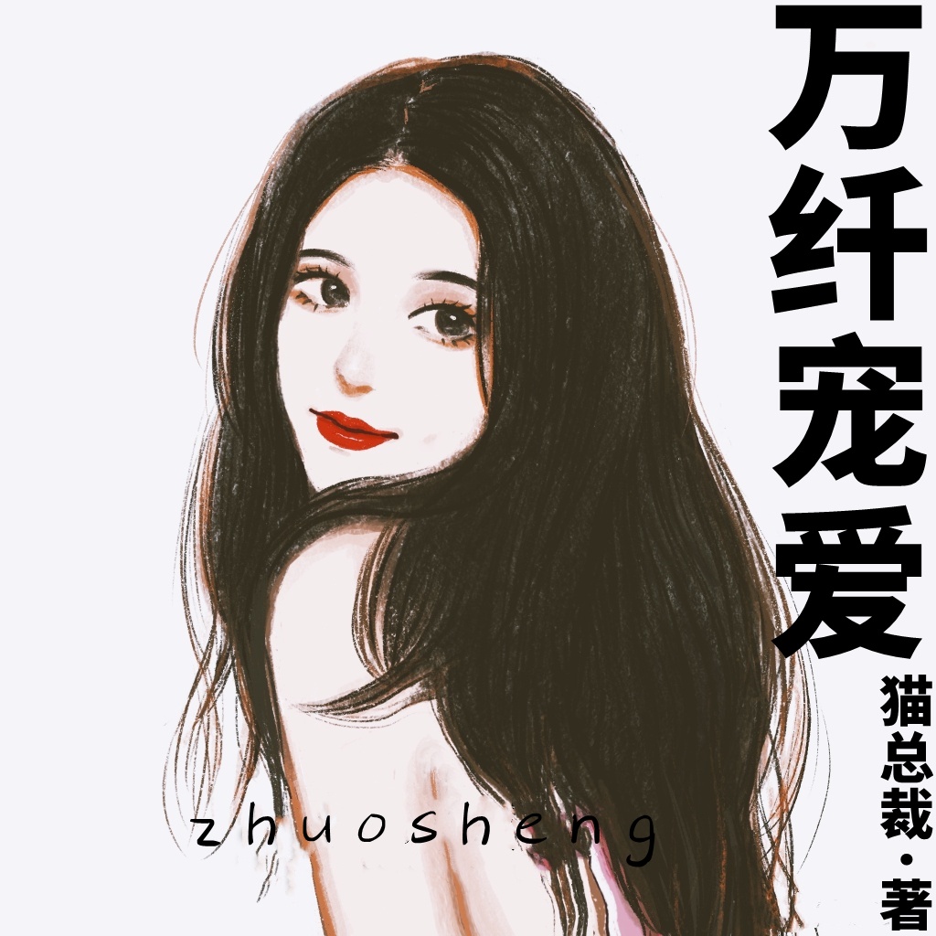 日日操天天干