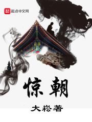 邪帝校园行