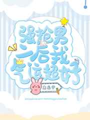 伊人大杳焦一本猫咪