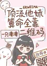 电影解放的潘多拉