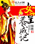 大色猫