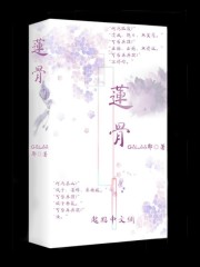 鸡毛飞上天免费观看完整
