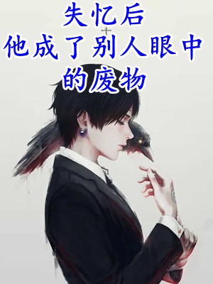 美国生活在线