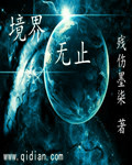 巨大乳女人做爰